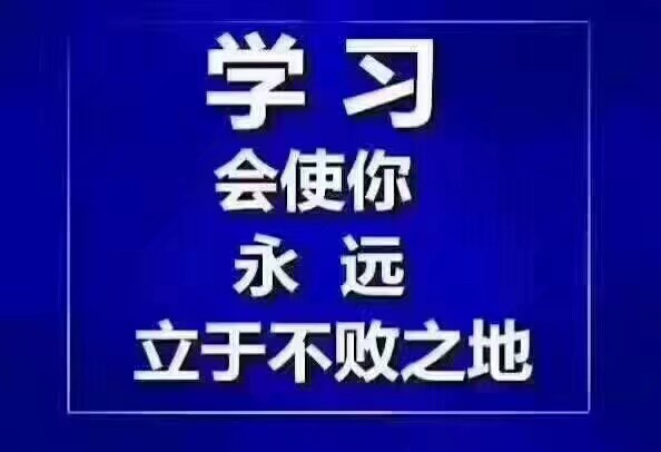 按摩培训班学校,按摩培训班学校的实证说明解析——复古版67.895,系统化分析说明_开发版137.19