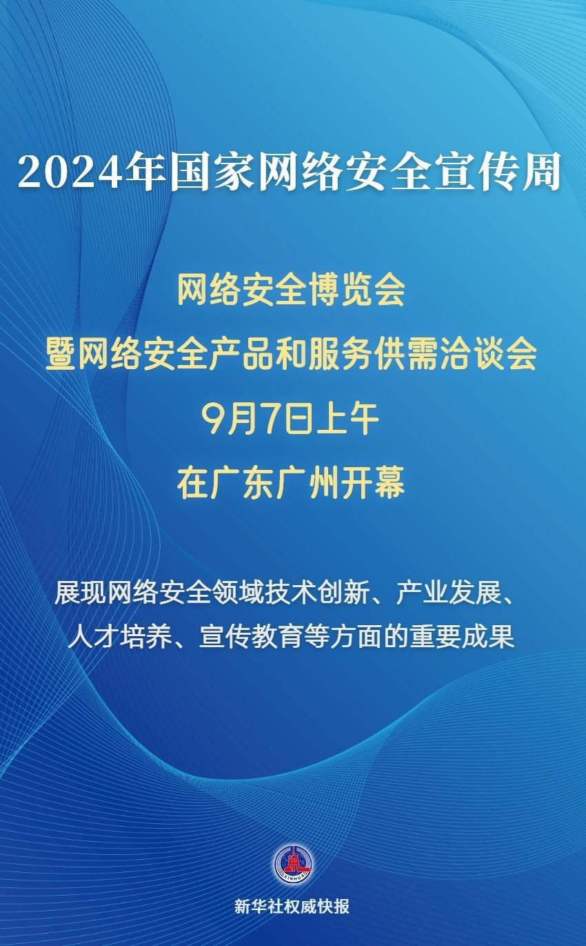 网络安全相关产品,网络安全相关产品的发展与数据设计驱动策略，VR版的新机遇与挑战,调整细节执行方案_Kindle72.259