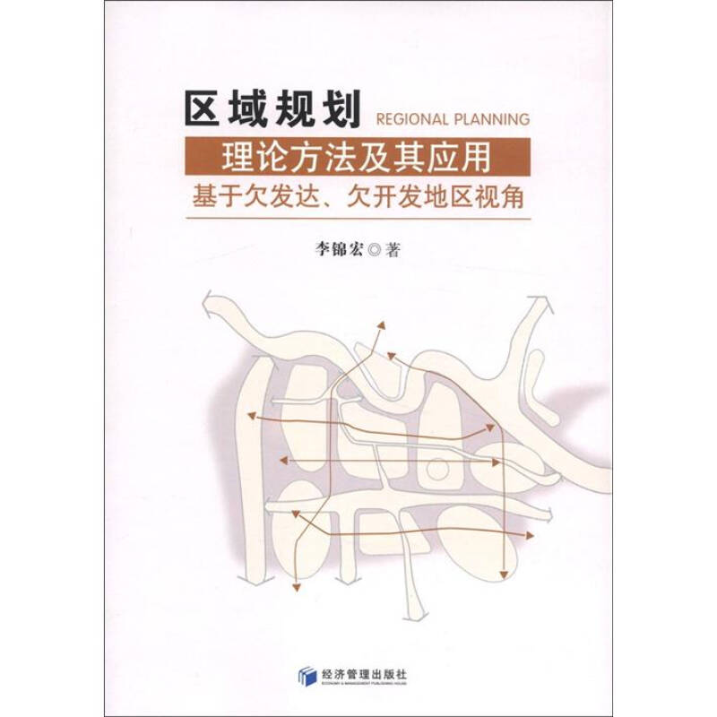 狗皮和肉分离,狗皮与肉分离现象的理论分析与解析说明,创新计划分析_Executive69.24.47