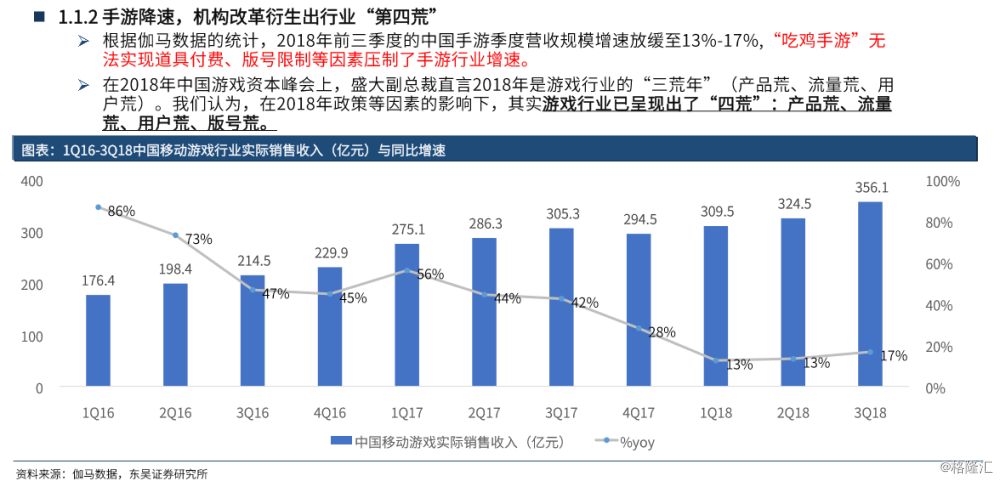 2025澳门开奖结果开奖记录老版62