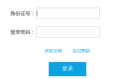 美人鱼49图库49免费资料澳门开奖结果2025开奖记录天下彩开奖最快澳门一