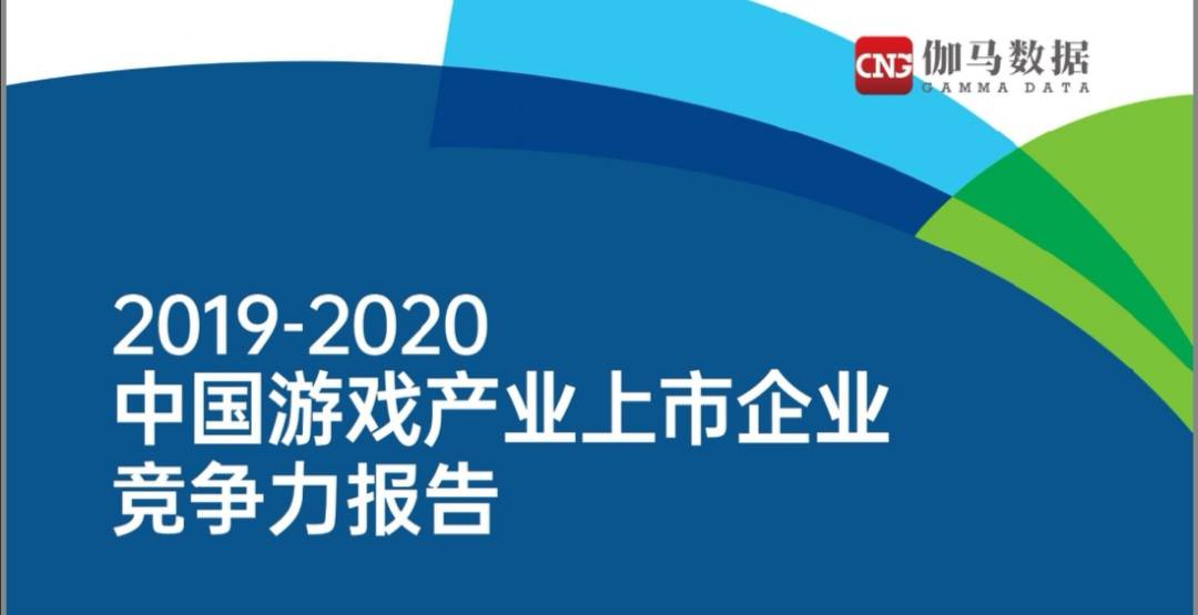 2025新奥正版资料免费提供,关于新奥正版资料免费提供与收益成语分析落实的探讨——潮流版3.739的独特视角,未来规划解析说明_FHD55.98.49