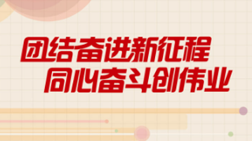 二四六天天彩246免费资料,二四六天天彩，最新解答解析与免费资料获取指南（WP99.10.84版）,创新计划分析_Executive69.24.47