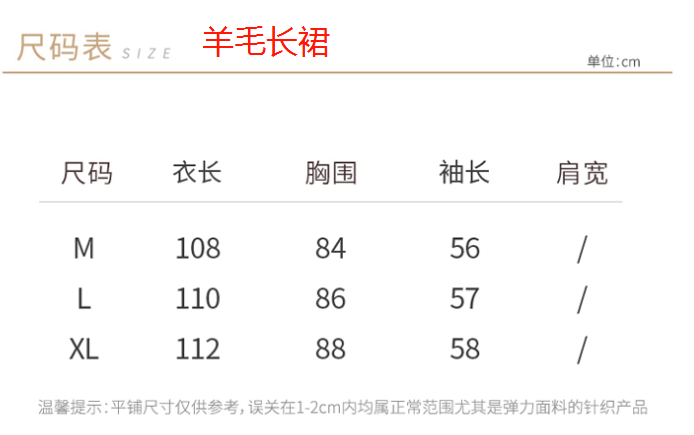 一码一肖100%准确资料,一码一肖，揭秘准确秘密与最新解答方案UHD33.45.26,时代资料解释落实_静态版6.21