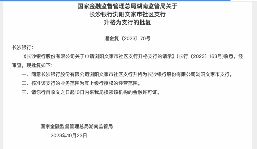 新澳门内部资料精准大全,新澳门内部资料精准大全，探索与解读,快捷方案问题解决_Tizen80.74.18