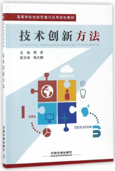 香港正香港正版资料,香港正版资料与创新性执行策略规划，探索未来的蓝图与特供款的运用,深入解析设计数据_T16.15.70