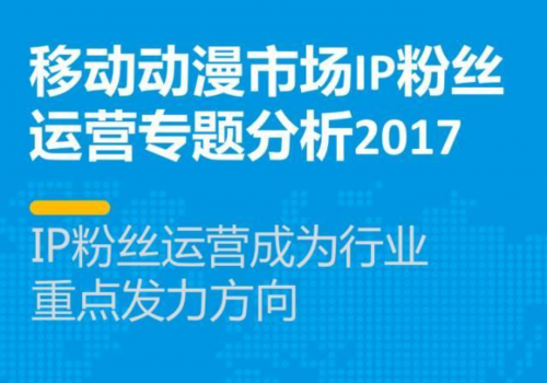 2025澳门特马今晚开什么,关于澳门特马未来趋势与创新执行设计的解析——标准版89.43.62的探讨,专业说明评估_粉丝版56.92.35