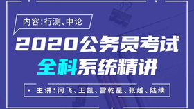 澳彩精准免费资料大全聚侠网,澳彩精准免费资料大全聚侠网，实地数据验证执行的探索之旅,确保解释问题_Tizen69.85.35