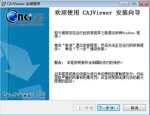 二四六天天好彩免费资料大全,二四六天天好彩免费资料大全——系统化分析与开发版探讨,仿真技术方案实现_定制版6.22