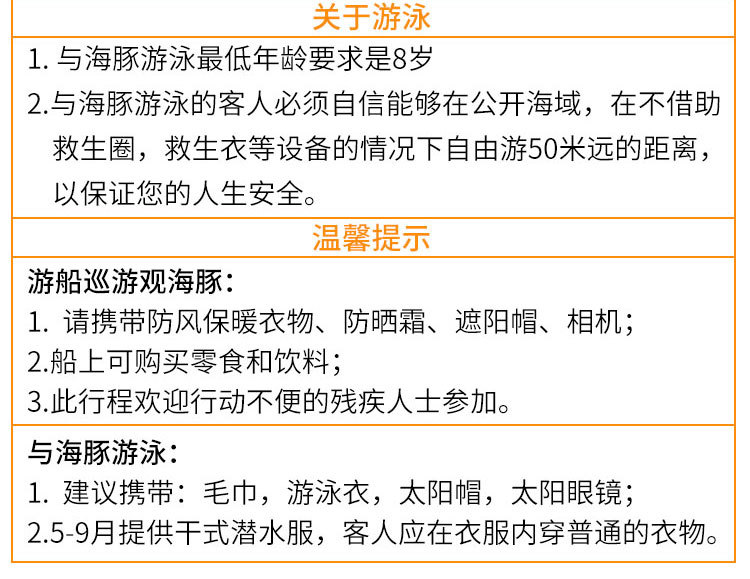 新澳门六开奖号码记录,新澳门六开奖号码记录的解析与创新性方案探索,未来规划解析说明_FHD55.98.49