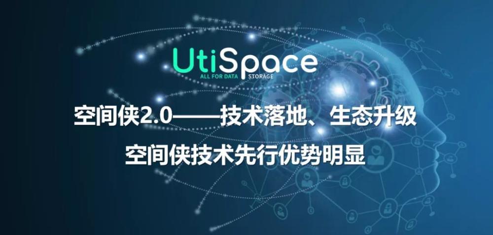 聚侠网,聚侠网实地数据执行分析与展望,绝对经典解释落实_基础版67.869