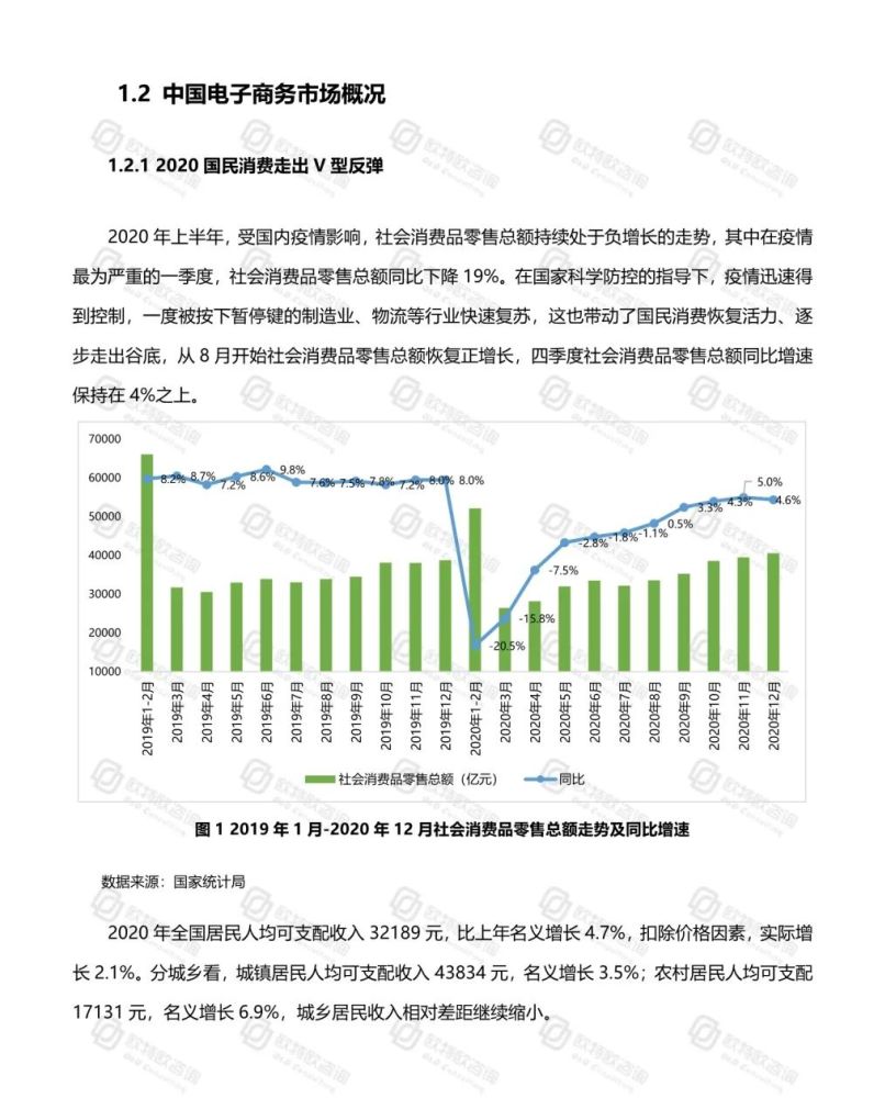 澳门今晚特马开什么号,澳门今晚特马开什么号与科学研究解析说明——探索未知的奥秘与科学的魅力,仿真技术方案实现_定制版6.22