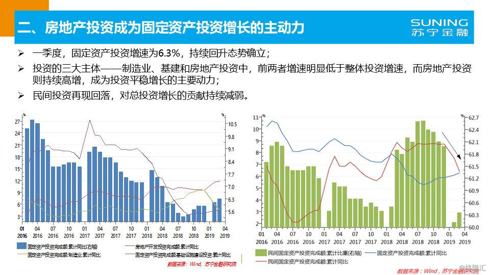 2025澳门六今晚开奖结果出来