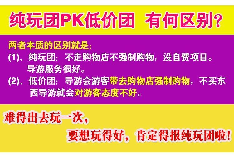 新澳天天开奖免费资料,新澳天天开奖免费资料与创新执行设计解析,实地执行数据分析_粉丝款81.30.73