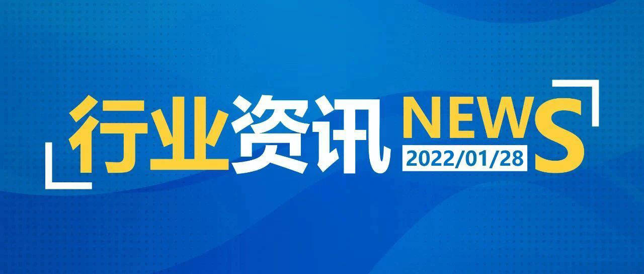 2025年新澳门免费资料