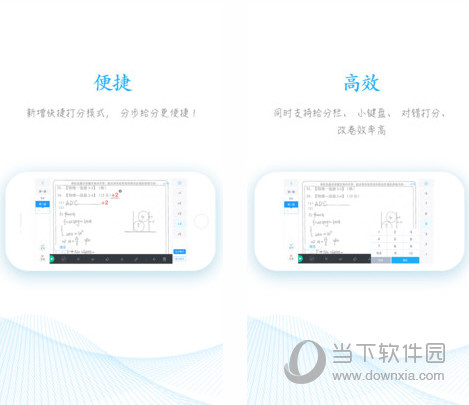 香港历史记录近15期查询表最新,香港历史记录近15期查询表最新分析与全面应用数据挑战款探讨,全面应用分析数据_The37.83.49