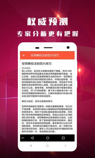 澳门一肖一特一码一中,澳门文化探索与特色解读——以一肖一特一码一中为视角的探索之旅,理论解答解释定义_4K82.65.46