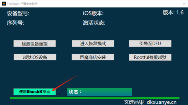 香港正香港正版资料