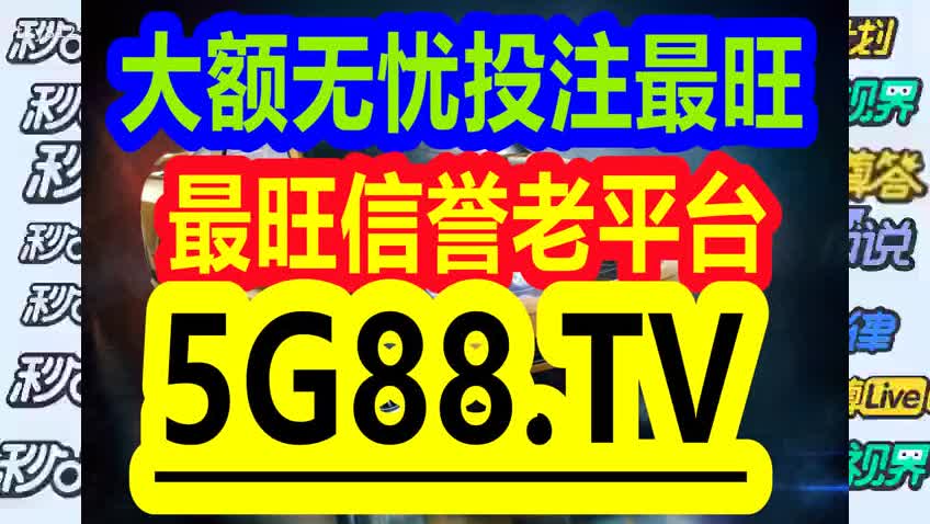 管家婆一码一肖资料大全