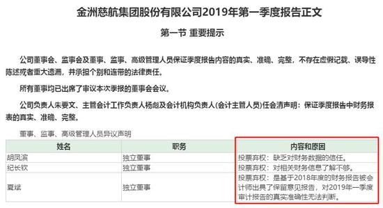 新奥最快最准免费资料