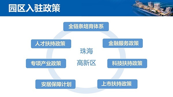 新澳准资料免费提供,新澳准资料免费提供与创新执行设计解析——标准版89.43.62探讨,迅速执行计划设计_mShop18.84.46