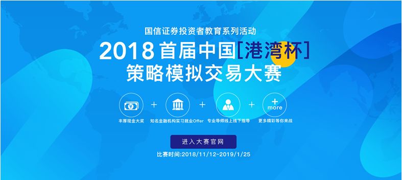 2025澳门全面免费指南,澳门全面免费指南与仿真技术方案的未来展望，定制版6.22的潜力与挑战,完善的机制评估_SE版33.20.55