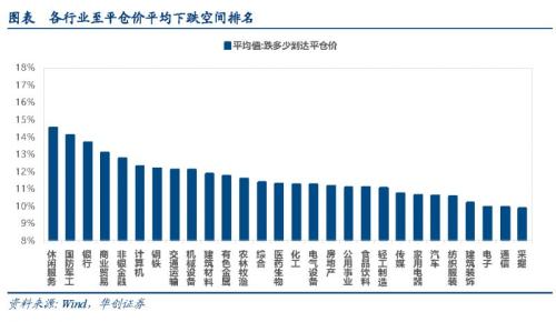 澳门一码一码100准确,澳门一码一码100%准确安全解析策略——探索数字世界的秘密之旅,安全解析策略_S11.58.76