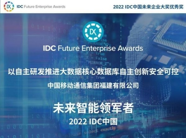 2025新澳今晚资料,探索未来，2025新澳之夜的数据洞察与持久性执行策略,精细设计策略_YE版38.18.61