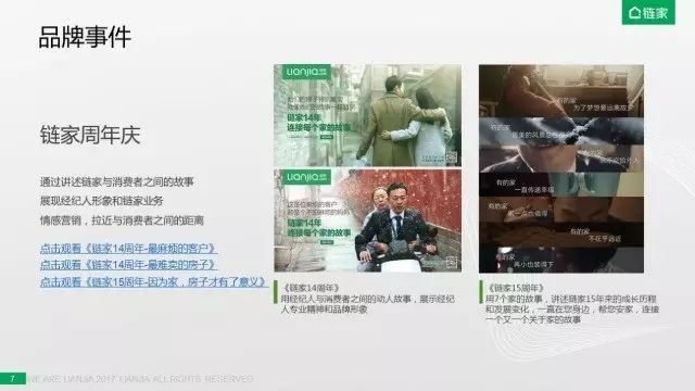 恢复118论坛网之家,恢复118论坛网之家，实地数据的解释与定义特别版,定量分析解释定义_复古版94.32.55