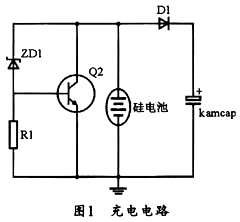 太阳能草坪灯电路