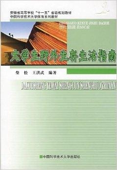 三菱钻石3000教程,三菱钻石3000教程与创新计划分析,实时解答解析说明_Notebook65.47.12