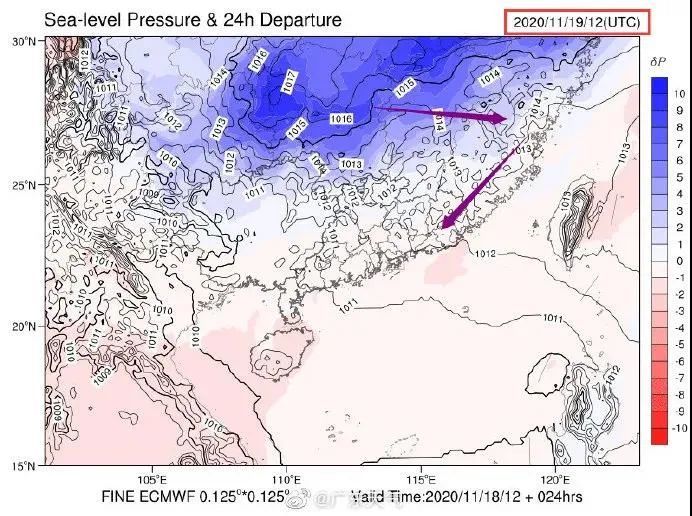 一股股弱冷空气将吹到广东