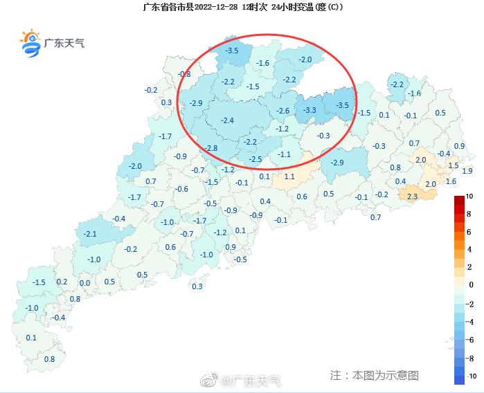 2024广东最后一股冷空气