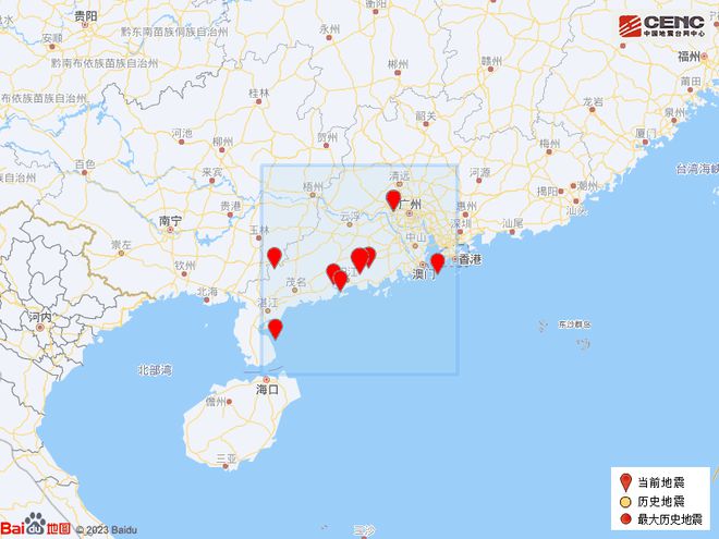 蒙古国西北部发生4.3级地震