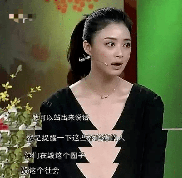 网友曝张颂文曾半夜敲女学生门