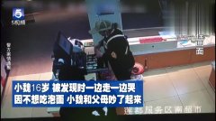 被扔高速女生希望平台放出全部录音