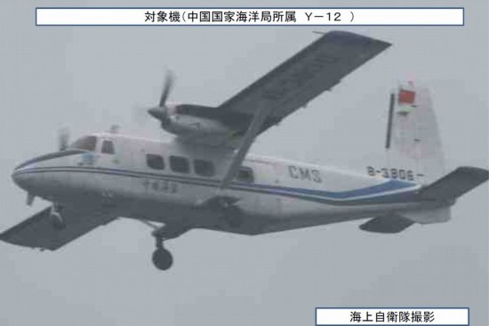 日本航空称遭网络攻击系统出问题