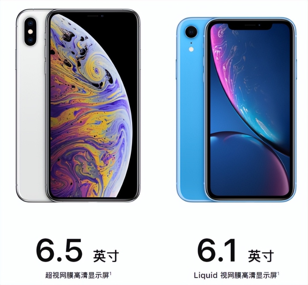 iPhone16系列或出最便宜版本