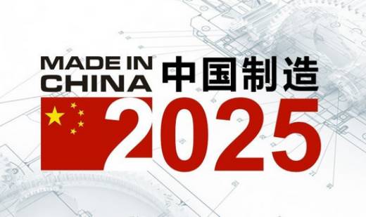 2025港澳今期资料